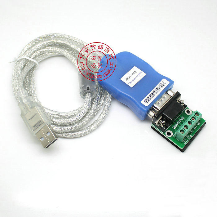 Concentrateur USB - Ref 364801 Image 26