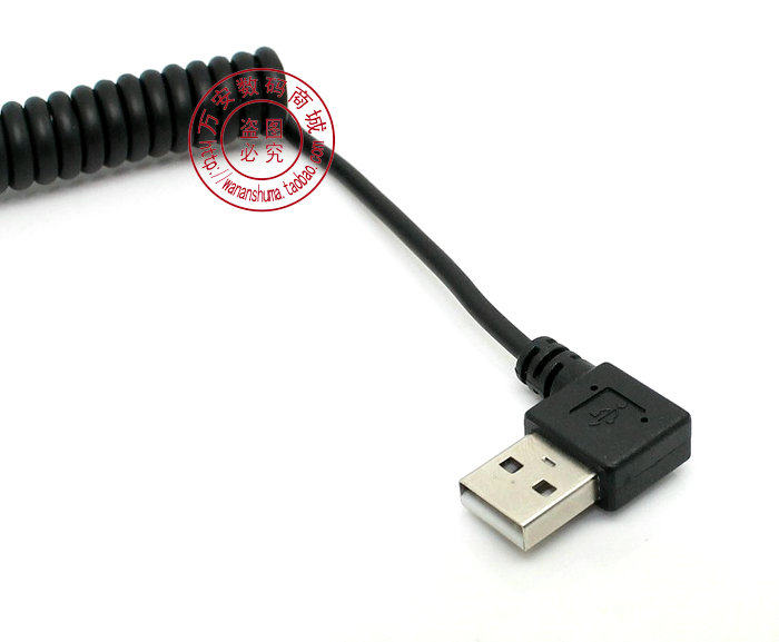 Câble extension USB - Ref 442381 Image 22