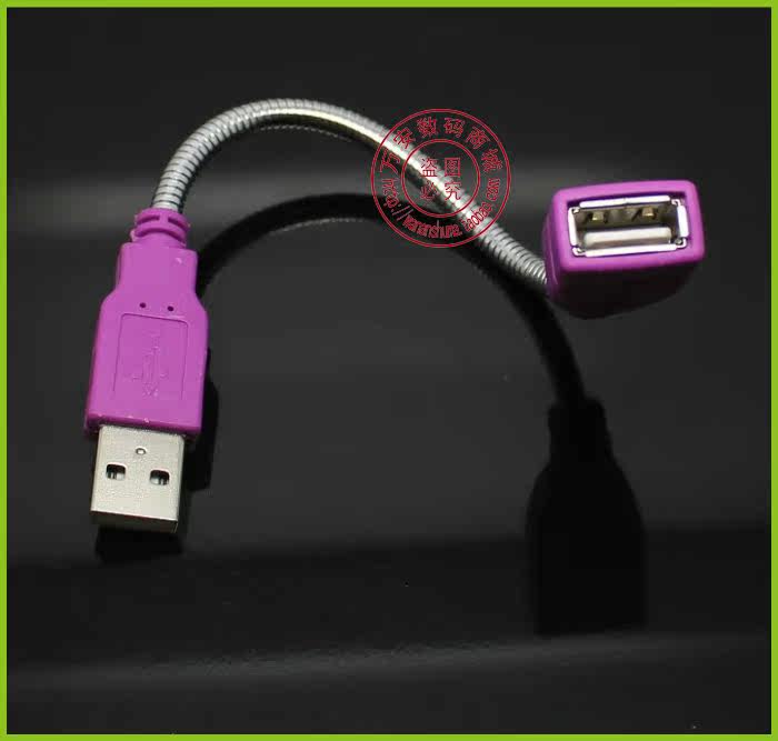 Câble extension USB - Ref 442375 Image 26