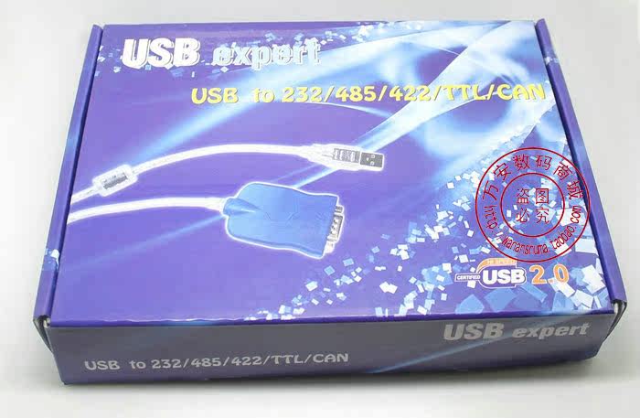 Concentrateur USB - Ref 364801 Image 29