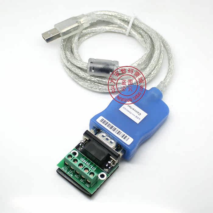 Concentrateur USB - Ref 364801 Image 23