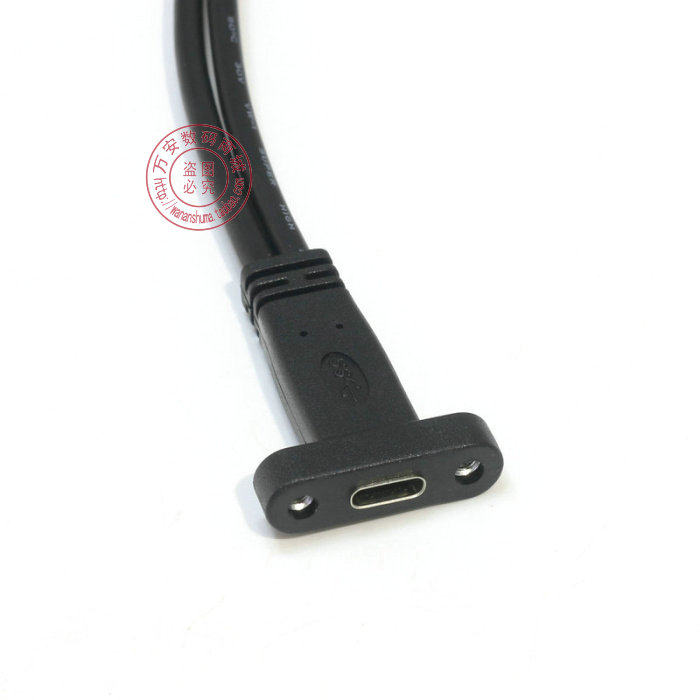 Câble extension USB - Ref 442383 Image 8