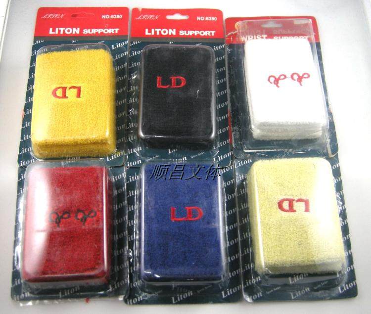 Protection sport - Ref 586738 Image 12