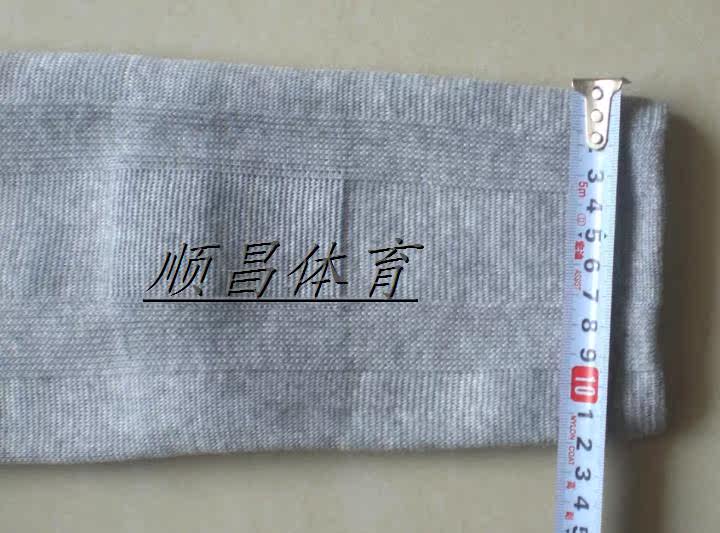 Protection sport - Ref 585543 Image 27