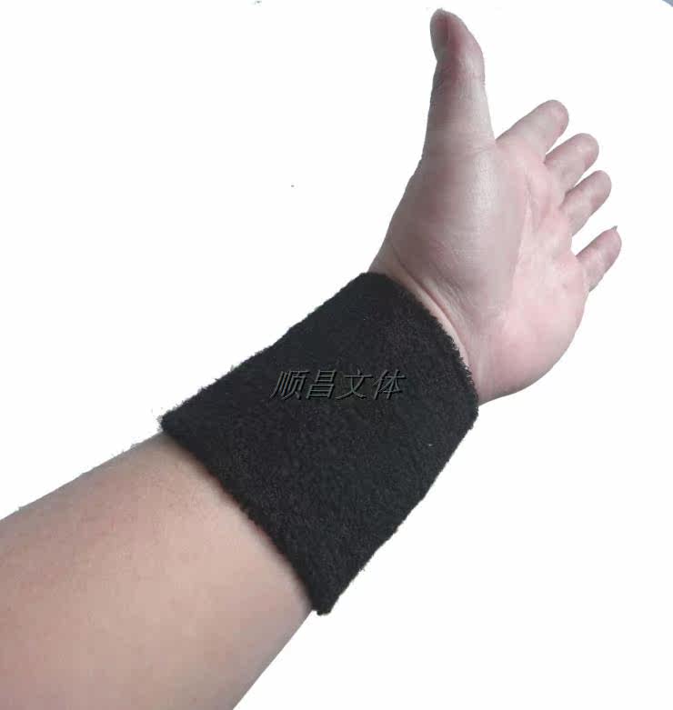 Protection sport - Ref 586738 Image 14