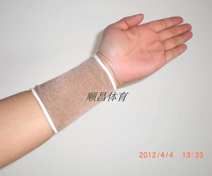 Protection sport - Ref 585925 Image 35