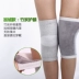 Thể thao chống trượt miếng đệm đầu gối Hỗ trợ mùa xuân cộng với nhung ấm gối đầu gối Bóng rổ đi bộ đường dài bóng đá nam và nữ băng đầu gối dây chằng Dụng cụ thể thao