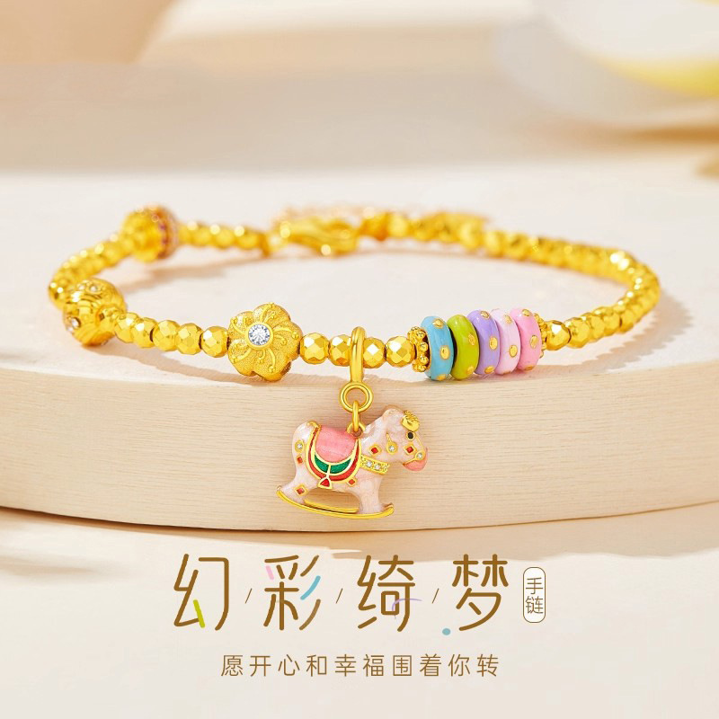 Carousel Bracelet for Women, Pure Silver Dopamine Enamel Unicorn Bracelet, Same Style as on Xiaohongshu, Popular Internet Celebrity Friendship Jewelry
