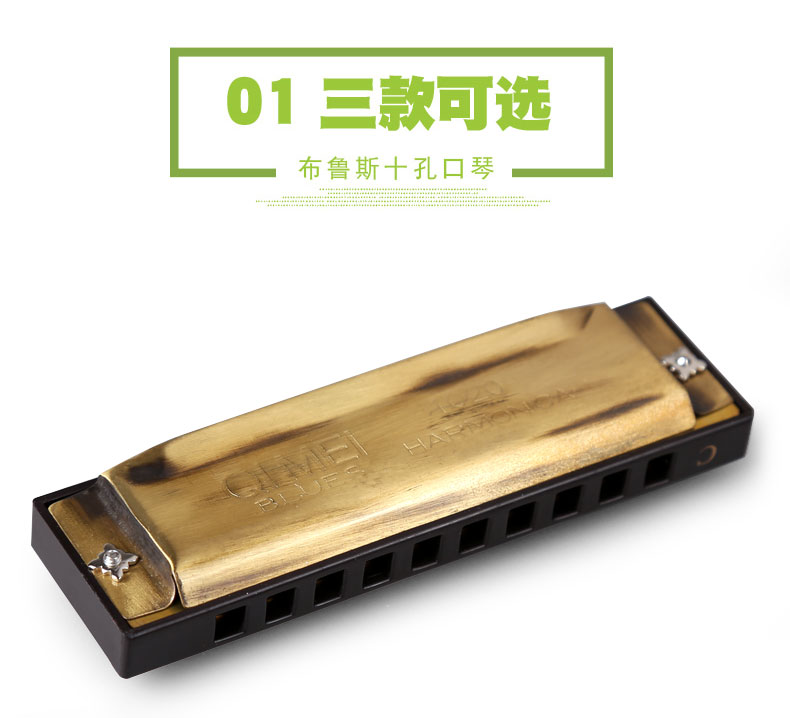 Chi Mei 10 lỗ blues hòa tấu C điều chỉnh lỗ người lớn tự học chuyên nghiệp cho sinh viên mới bắt đầu nhập học nhạc cụ trẻ em - Nhạc cụ phương Tây trống điện