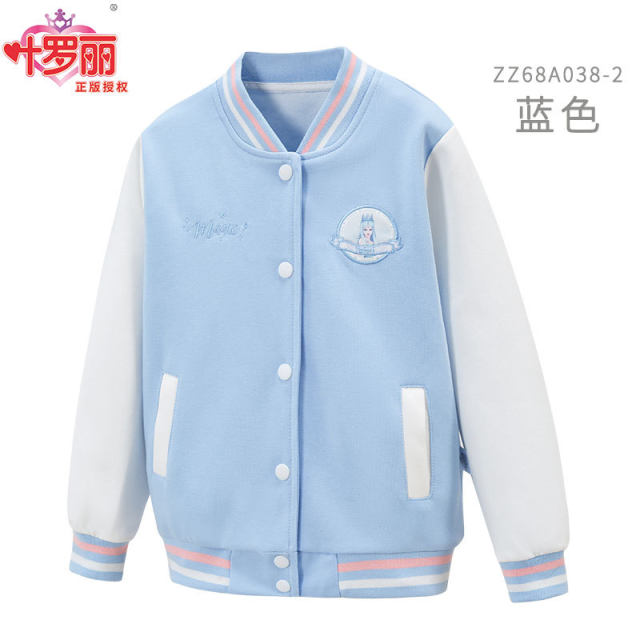 Elf Dream Ye Luoli Spring Girls Jacket Tops 5 Girls Sports Baseball Uniform Long Sleeve Cartoon Jacket 8 years old