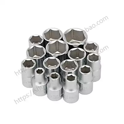 Dongliang South Yu 1 2 white short hexagon socket big fly fast ratchet sleeve head wrench big auto repair hardware tools