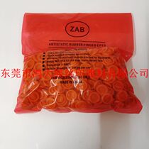 Powder-free hand fingertip 500 gr mounted yellow white cover protection sheet steel-made film dust-free workshop packaging