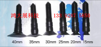 TRACELESS SUCTION PEN 15MM-40MM BLACK