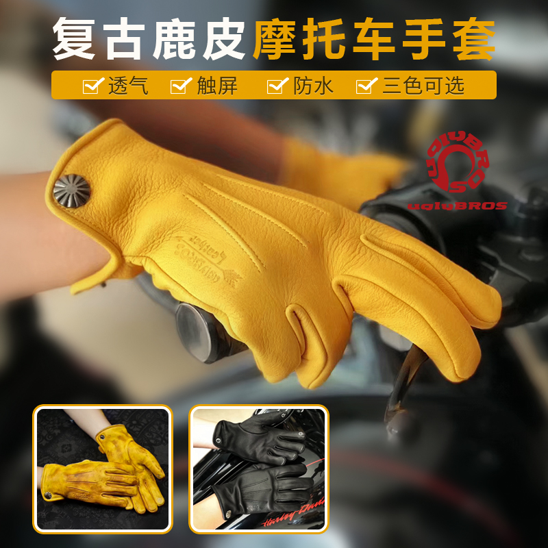 Spot men's and women's vintage deerskin Winter velvet warm yellow Harley gloves Vespa Indian touch screen