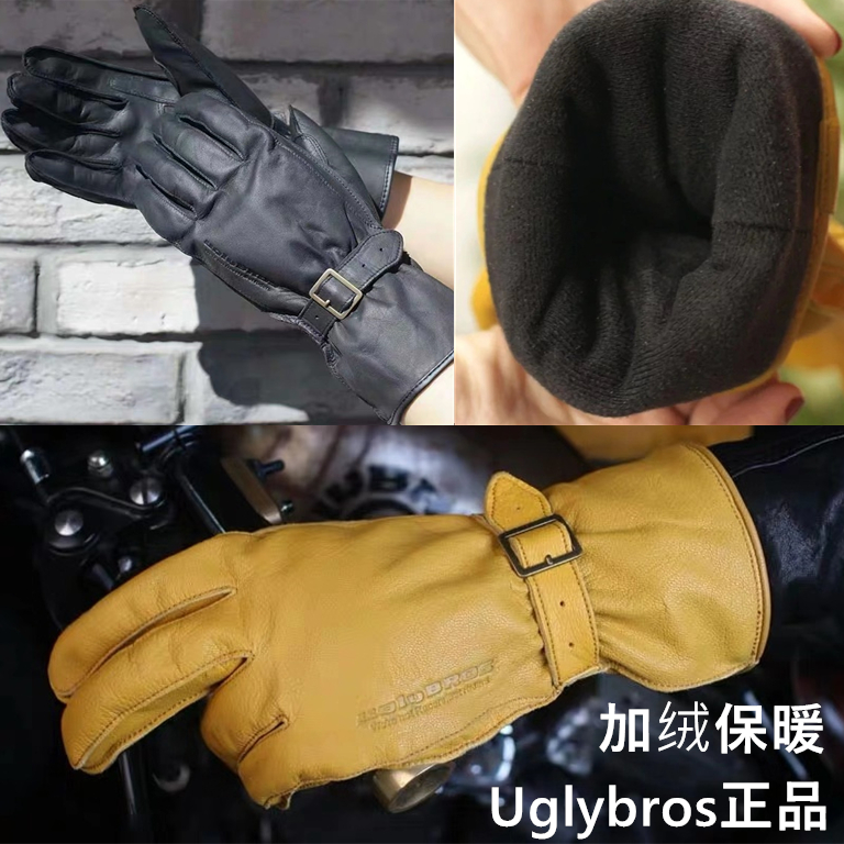 Spot Retro Deer Leather Winter Plus Suede Warm Hale Indian Rider Long pair of gloves all refer to yellow male-Taobao