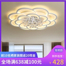 Minimalist modern ceiling light 2024 new atmospheric living room pendant light main light