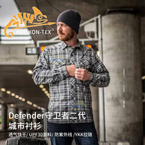 Helikon Helikon Guardian summer quick-drying sun protection breathable tactical urban plaid mens long-sleeved shirt