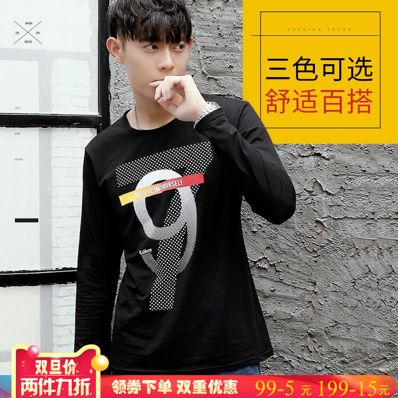 2018春季新款港风纯棉印花长袖T恤 男士休闲百搭圆领黑色打底衫潮