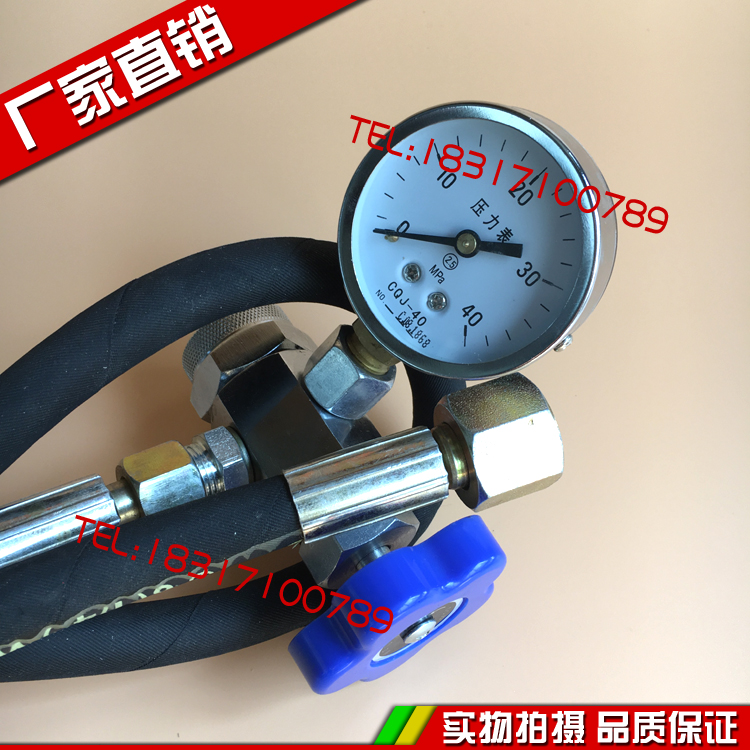 Multifunction inflatable tool CQJ-D-H 16 25 40MPA accumulator hydraulic shearer nitrogen inflation valve