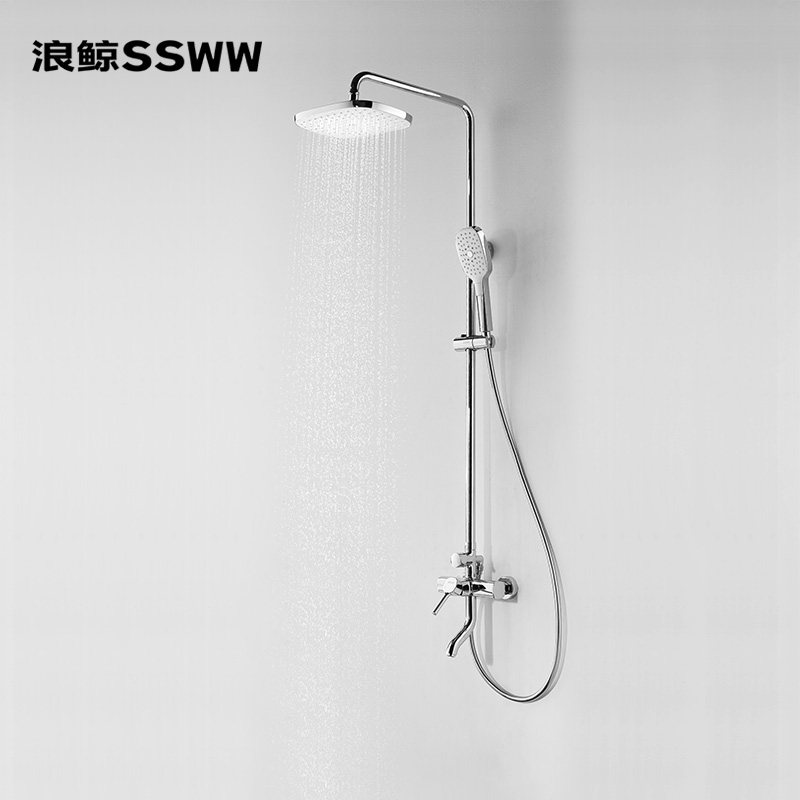 Wave whale SSWW bright silver triple function FT13196A bathroom multifunctional handheld shower head quality copper material