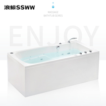 Langwhale SSWW massage surf bathtub ergonomics A1904 white 1 6 meters comfortable Changchun Red Star