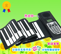 49-key portable piano thickened professional version 61-key folding electronic keyboard with feel independent version with external sound installed battery