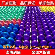 Blind box opening event smashing golden eggs lottery shelf props celebration annual meeting birthday toys special smashing