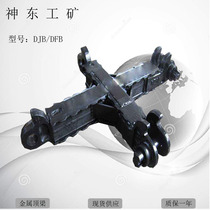 DFB metal top beam trustworthy for DFB metal top beam product standards