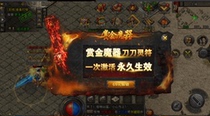 Ice and Snow Legend Mobile Game Unlimited Yuanbao Talisman Free Kings Privileges Non-Backend Cracked Version Non-Single-player Legend