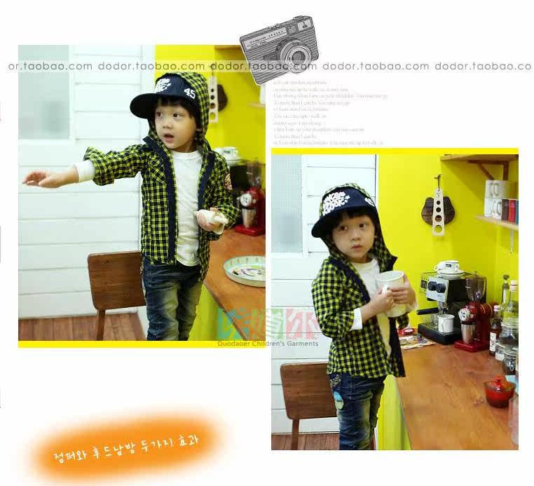 Chemise garcon à manche longue - Ref 2078080 Image 13