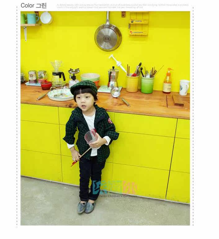 Chemise garcon à manche longue - Ref 2078080 Image 19