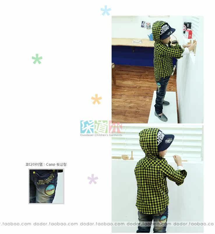 Chemise garcon à manche longue - Ref 2078080 Image 17