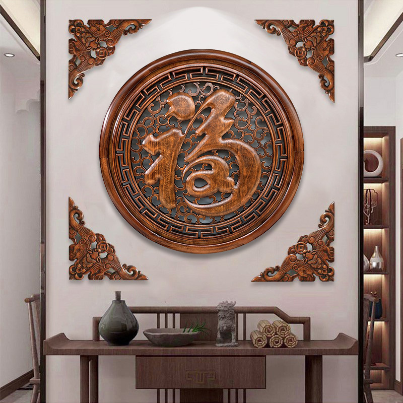 Dongyang Wood Carving Camphor Wood Round Fortune Character Hanging Decoration for Living Room Entrance Sofa Background Wall Chinese Decorative Painting Solid Wood Wall Hanging