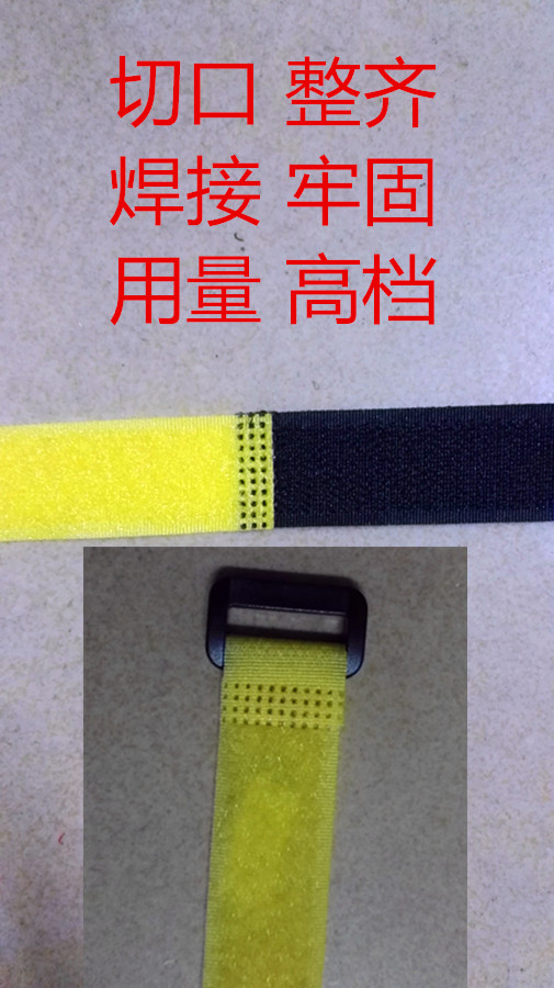 Mô hình RC khóa đặc biệt lỏng lẻo Dây đeo Velcro dây đeo mô hình dây cáp pin dây đeo 20CM - Mô hình máy bay / Xe & mô hình tàu / Người lính mô hình / Drone mô hình máy bay quân sự