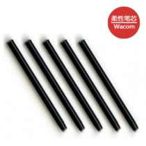 Wacom Tablet Yingtuo Four Yingtuo Five Generation 5 flexible refills