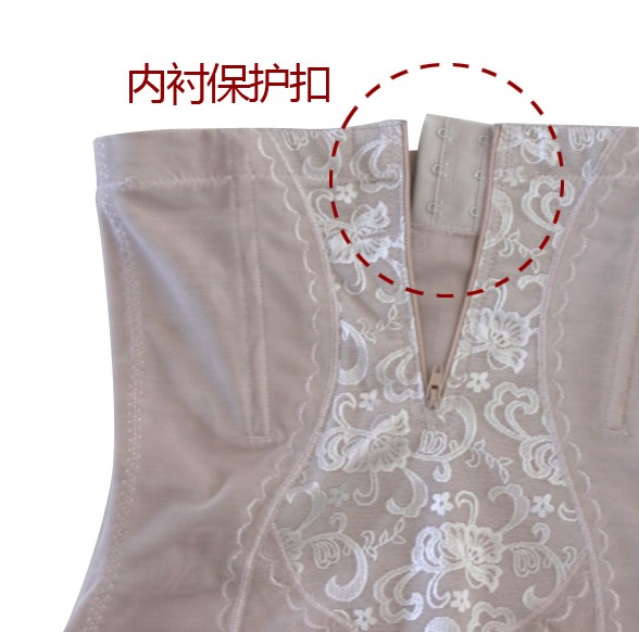body amincissant - Ref 686131 Image 39