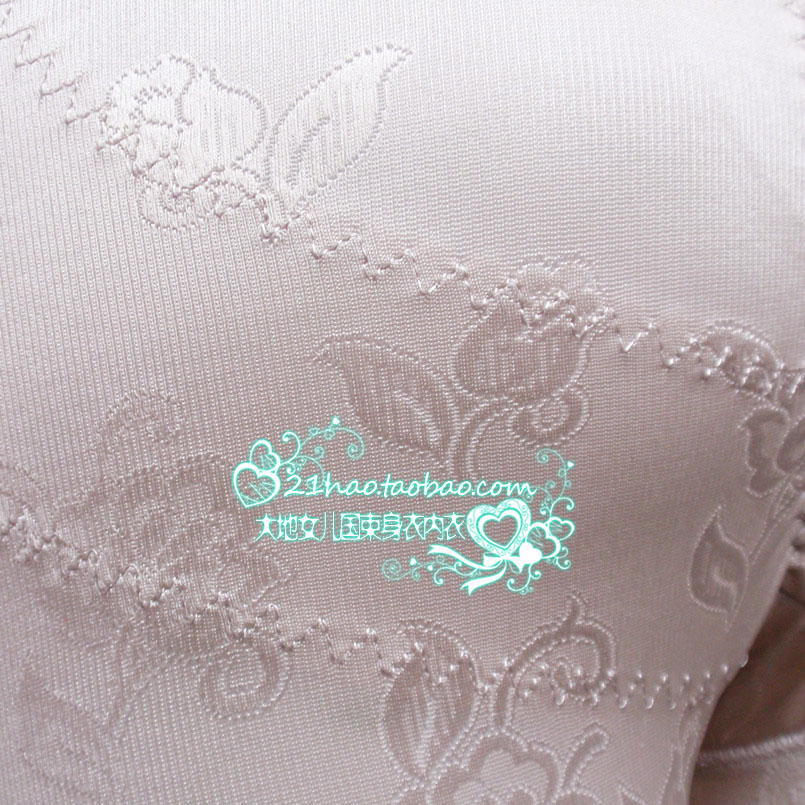 body amincissant en spandex - Ref 686147 Image 11