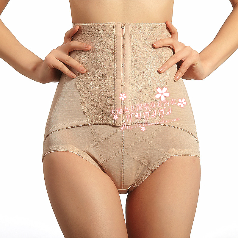 body amincissant Meigemandi Megmendy en polyester - Ref 686128 Image 22