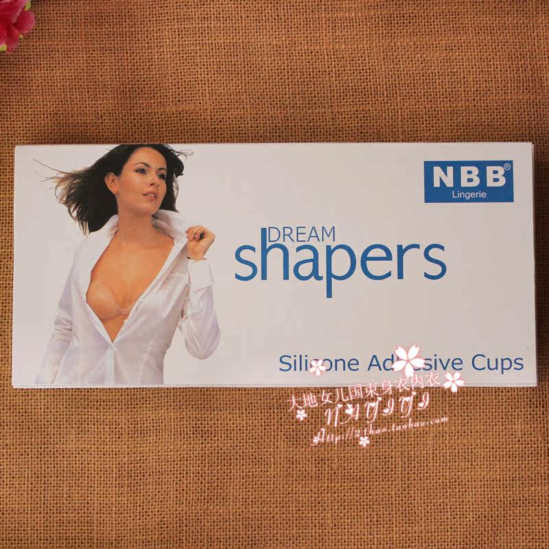 Soutien-gorge discret jeunes femmes - Ref 783235 Image 15