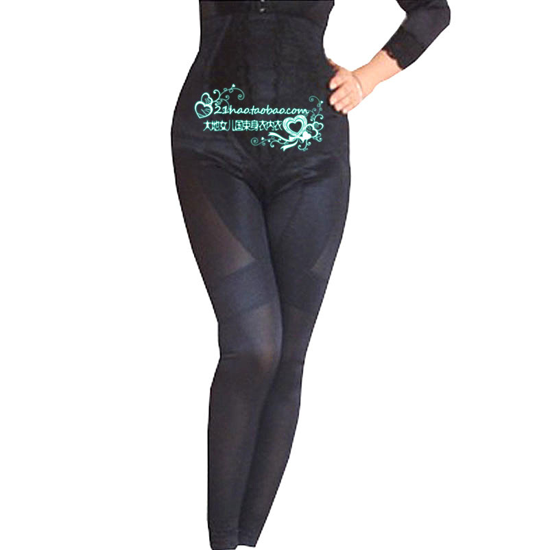 body amincissant en nylon - Ref 686135 Image 12