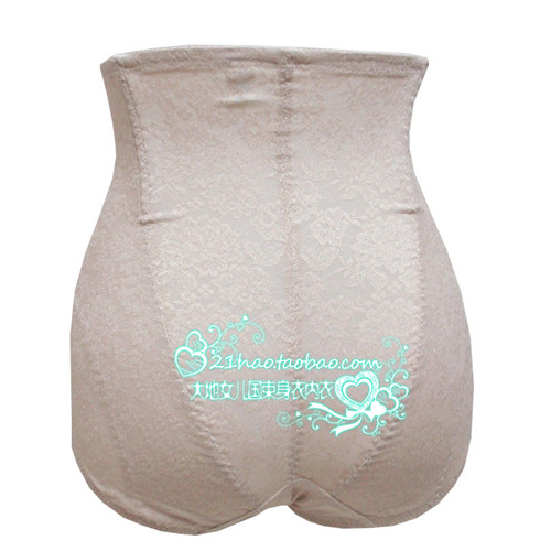 body amincissant - Ref 686137 Image 17