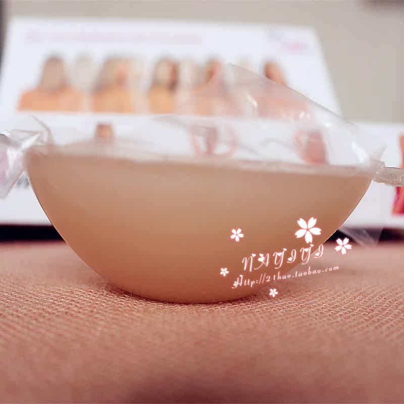 Soutien-gorge discret jeunes femmes - Ref 783235 Image 18