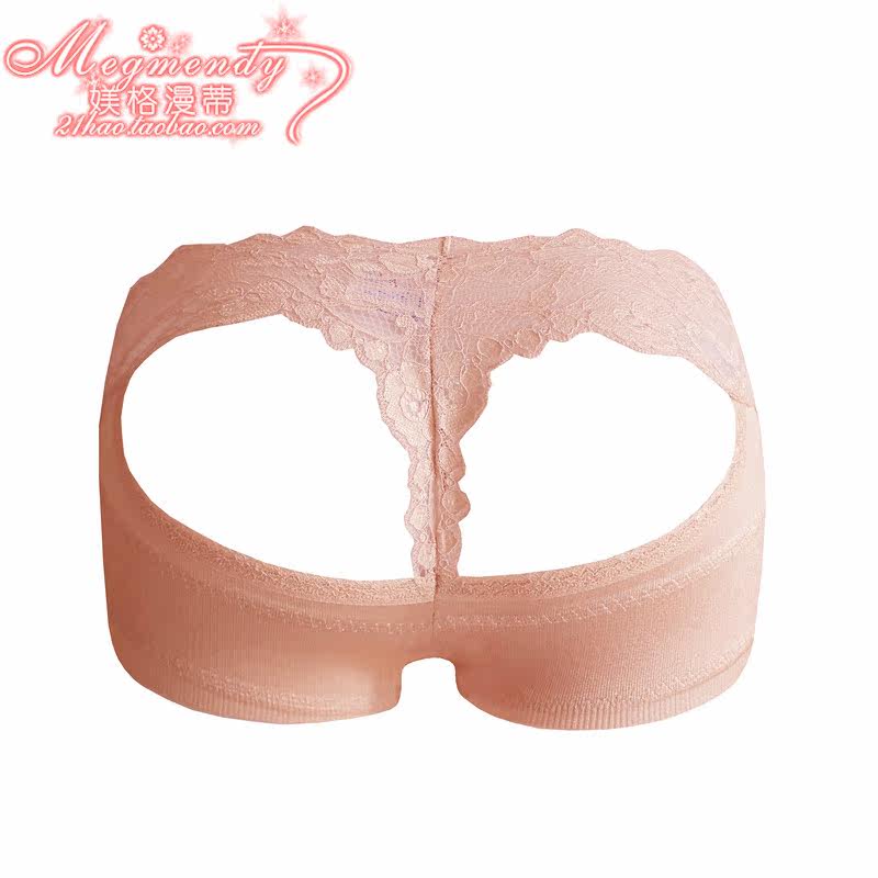 body amincissant - Ref 670238 Image 12
