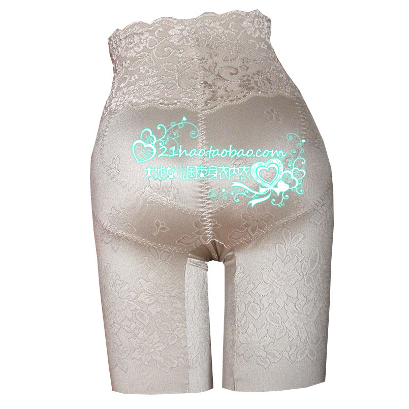 body amincissant en spandex - Ref 686147 Image 10