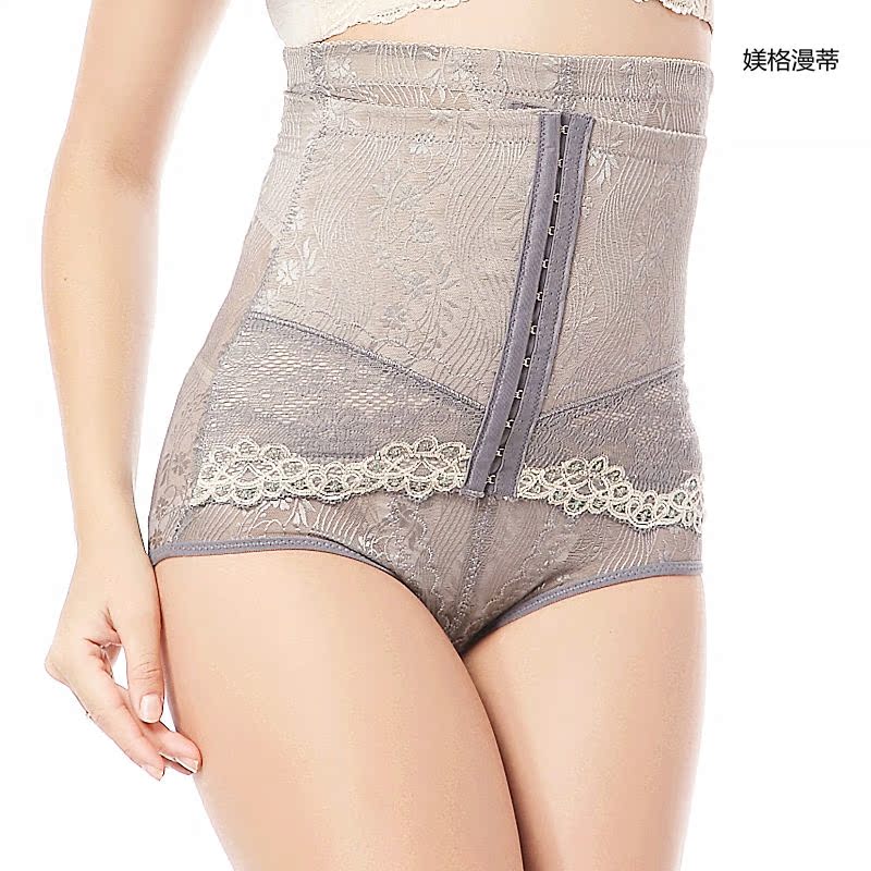 body amincissant en polyester - Ref 686149 Image 25