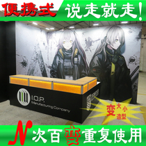 Portable and simple special-made fast exhibition 6*6 booth aluminum alloy material combined display rack portable display rack customization