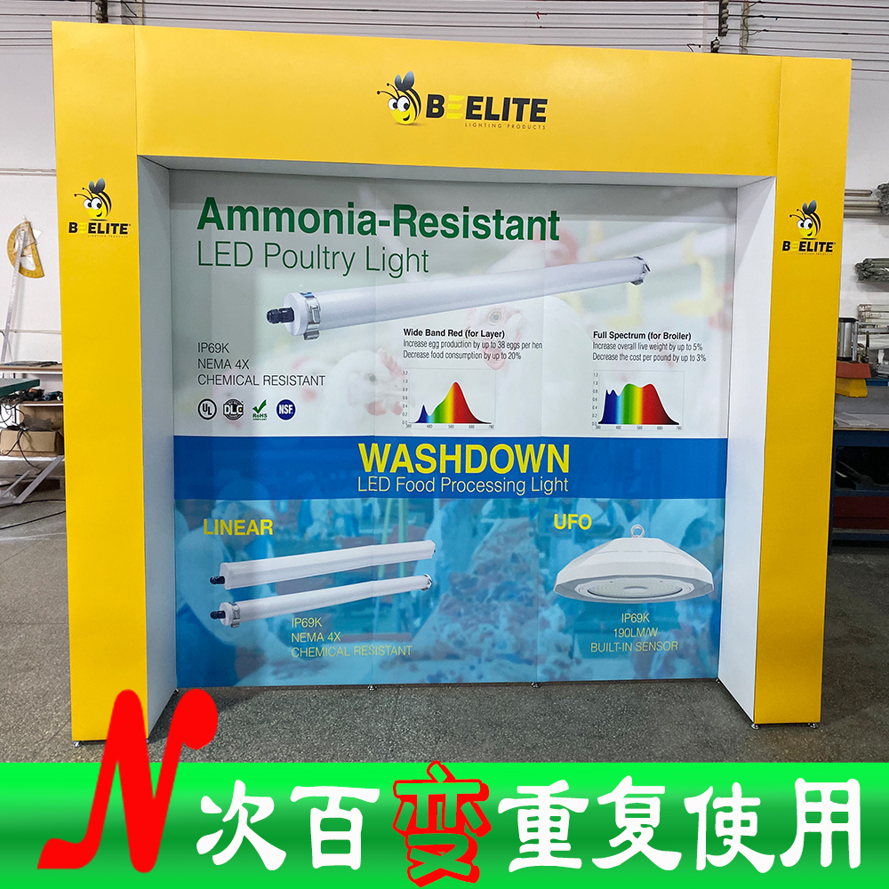 Shanghai Guangzhou Shenzhen Exhibition Curved Metal Booth Customized Company Exhibition Planning Showcase Production Exhibition Design