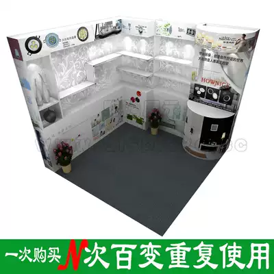 Private custom portable booth with slot board light box showcase quick exhibition display rack and other advertising and exhibition equipment customization
