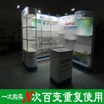 Supply of portable and flexible exhibition stands removable and take-away exhibition stands exhibition stands for exhibition use