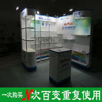 Exhibition Aluminum Alloy Display Rack Quick Exhibition Exhibition Rack Portable Special Display Rack DiY Construction
